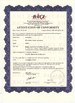 Porcellana Beijing Anchorfree Technology Co., Ltd Certificazioni