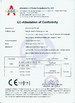 Porcellana Beijing Anchorfree Technology Co., Ltd Certificazioni