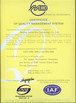 Porcellana Beijing Anchorfree Technology Co., Ltd Certificazioni